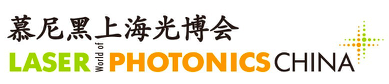 LASER World of PHOTONICS China logo