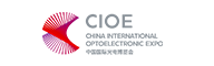 China International OPTOELECTRONIC Expo - CIOE logo