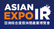 Asian IR Expo logo