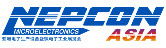 NEPCON Asia logo