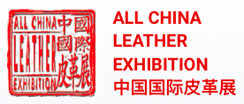All China Leather Exhibition - ACLE logo