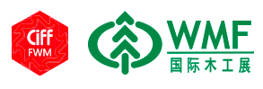 Shanghai International Furniture Machinery & Woodworking Machinery Fair - WMF logo