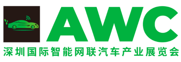 Automotive World China (AWC) logo
