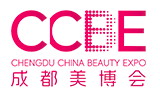 Chengdu China Beauty Expo - CCBE Autumn logo