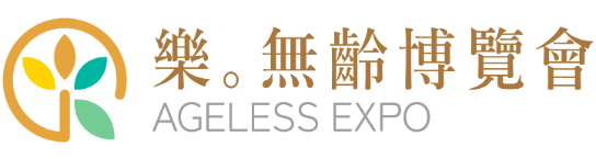 AGELESS EXPO - Asia Senior Smart Living Exhibition - Elder Care logo