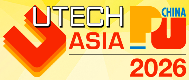 UTECH Asia / PU China logo