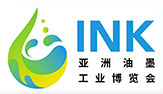 Asia Ink Expo - AIE logo