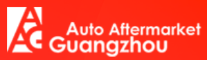 Auto Aftermarket Guangzhou (AAG) logo