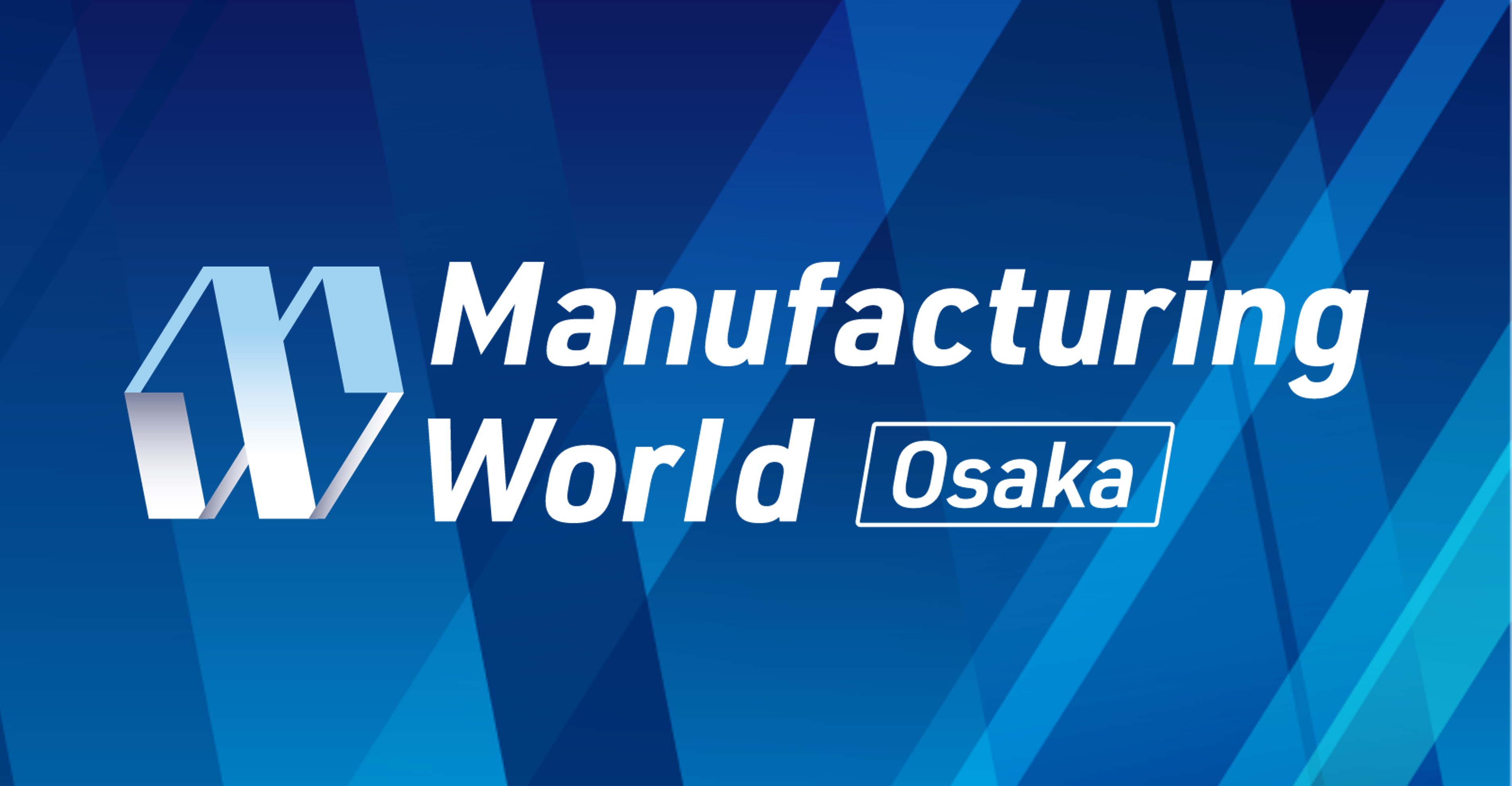 Manufacturing World Osaka logo