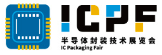 IC Packaging Fair logo