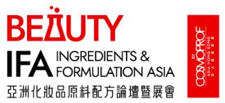 Beauty Ingredients & Formulation Asia (BIFA) logo