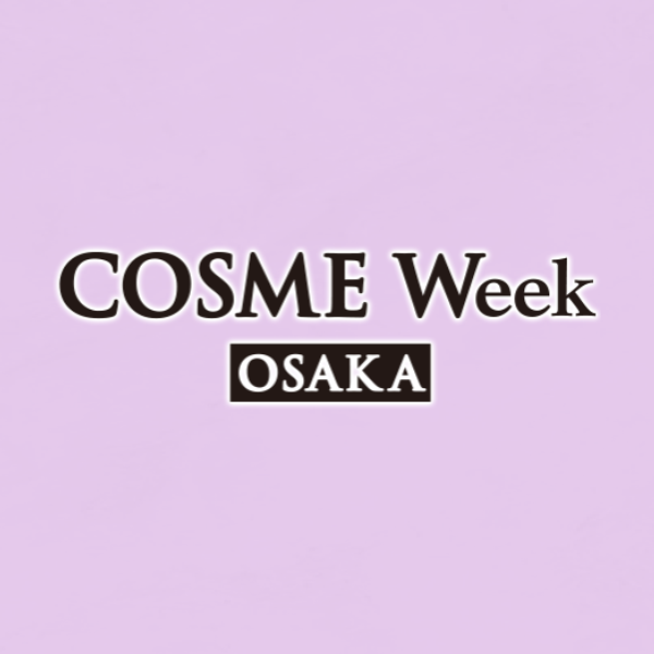 COSME Week OSAKA logo