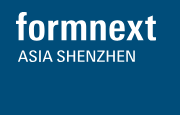 Formnext Asia Shenzhen logo