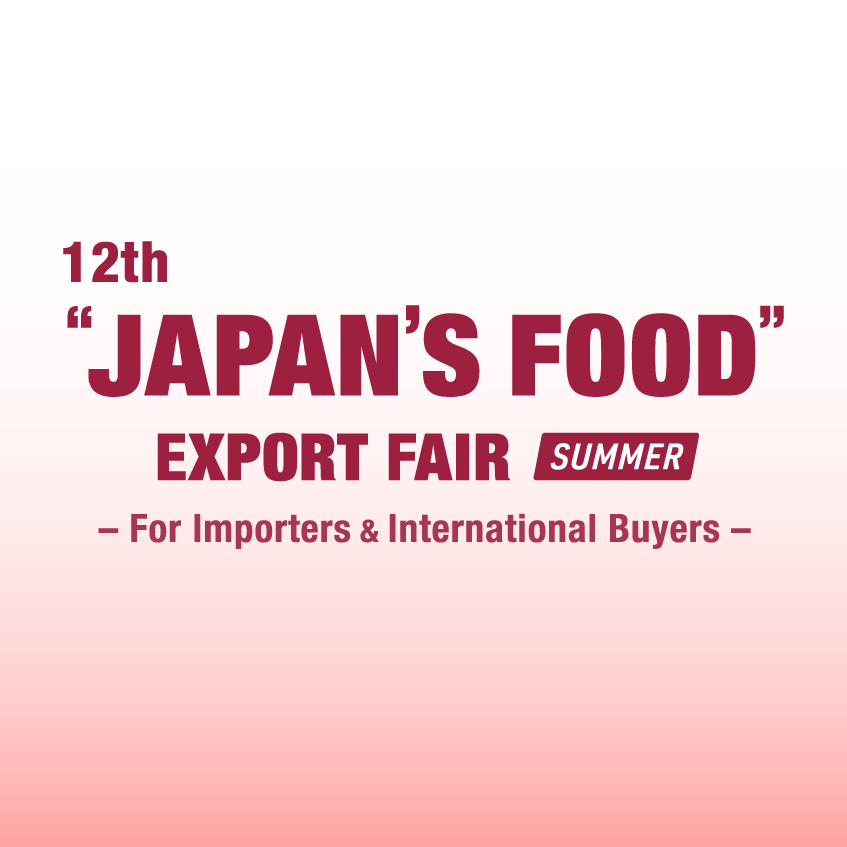 "JAPAN'S FOOD" EXPORT FAIR Summer logo